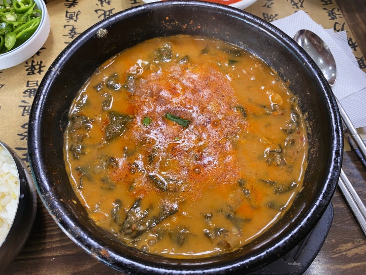  [선릉] 선정릉 몸보신 점심 맛집 선능남원추어탕