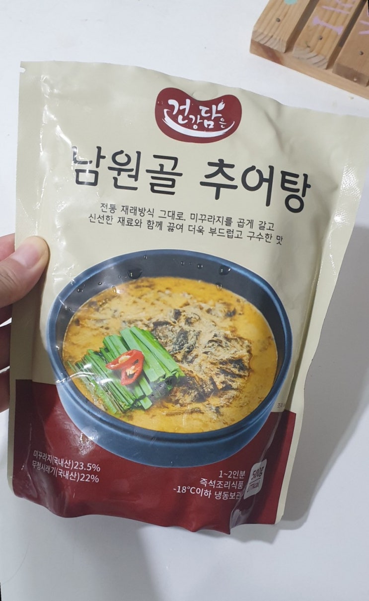 오아시스 마켓 추천! 가을 보양식 추어탕 ( 아이디:pjsunny) 오아시스 마켓 추천! 가을 보양식 추어탕 ( 아이디:pjsunny)
