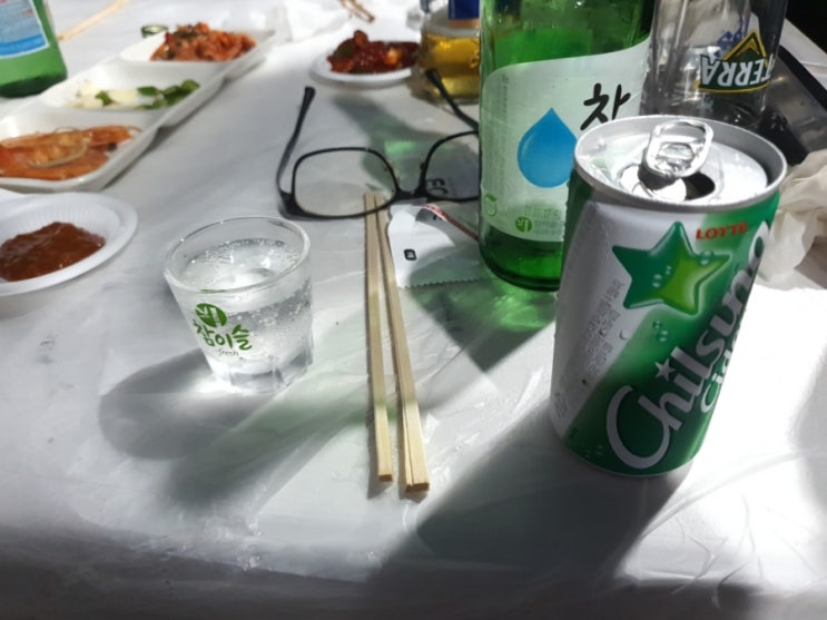 사이다가 올라온다 사이다가 올라온다