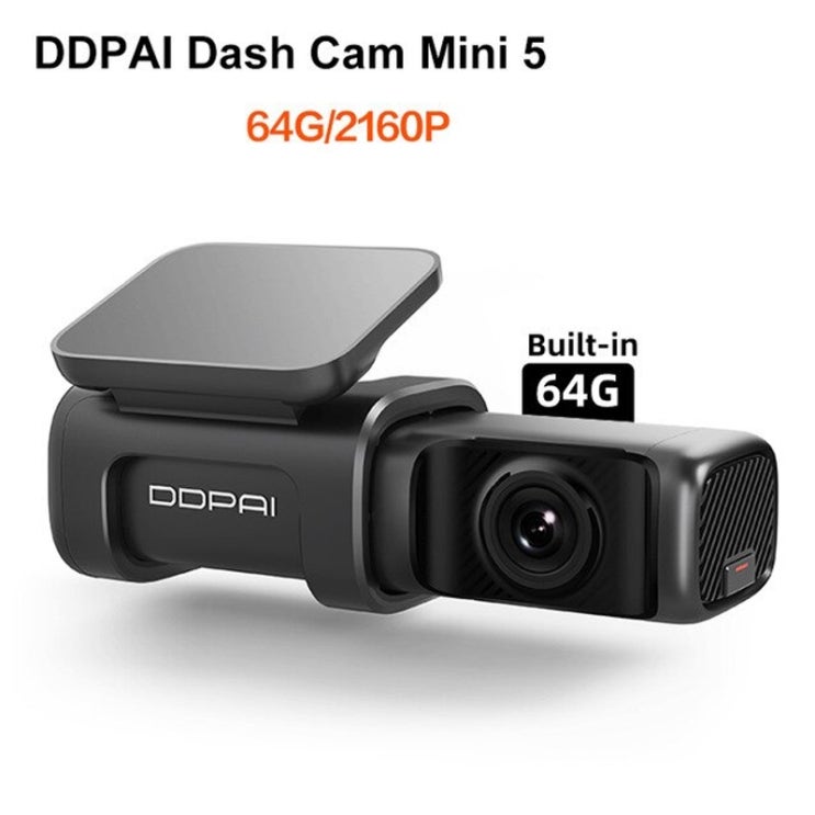 잘팔리는 차량용 블랙박스 DDPAI 대시 캠 미니 5 2160P 4K UHD 64G, 검정 추천해요 잘팔리는 차량용 블랙박스 DDPAI 대시 캠 미니 5 2160P 4K UHD 64G, 검정 추천해요