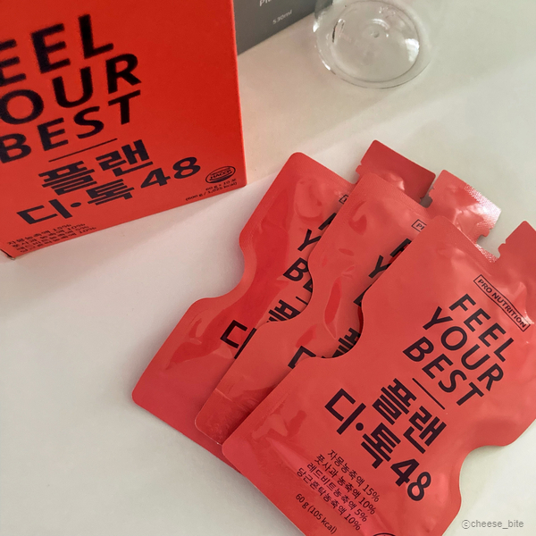  [플랜디톡] 자몽맛 클렌즈 주스로 24시간 동안 디톡스 하는 후기