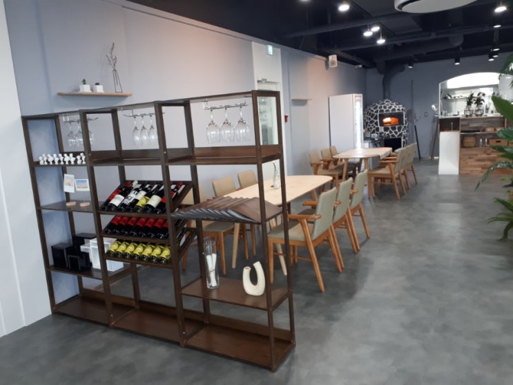  [원창동] 아마레쿠치나