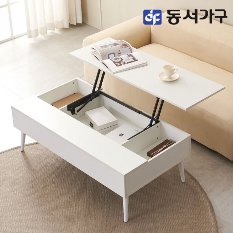 가성비 뛰어난 동서가구 소이 거실 리프트 테이블 1200 YCW039, 올화이트 ··· 가성비 뛰어난 동서가구 소이 거실 리프트 테이블 1200 YCW039, 올화이트 ···
