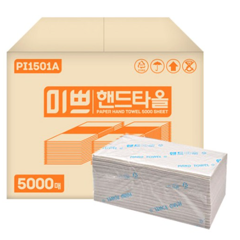 가성비 좋은 팜파스 미쁘 핸드타올 PI1501A, 5000매, 2개 ··· 가성비 좋은 팜파스 미쁘 핸드타올 PI1501A, 5000매, 2개 ···