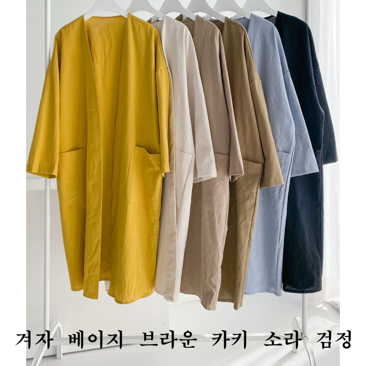 많이 팔린 NewCare 여성 루즈핏자켓 린넨 롱자켓 마자켓 오픈자켓 썸머룩 추천해요 많이 팔린 NewCare 여성 루즈핏자켓 린넨 롱자켓 마자켓 오픈자켓 썸머룩 추천해요