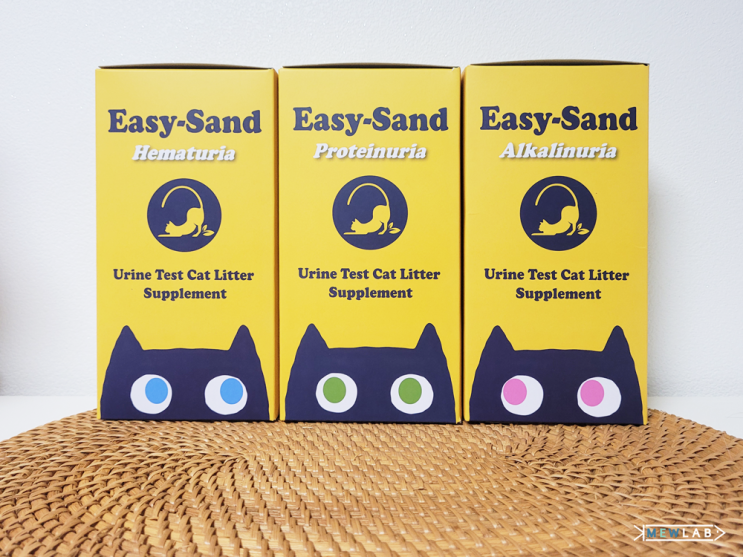 [ 이지샌드 ] 고양이 소변검사 모래로 요로계질환 건강검진