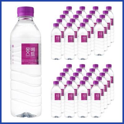  몽베스트 생수 베스트 아이템 