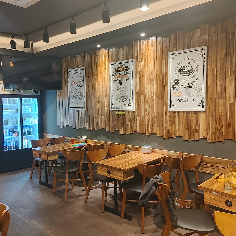 노랑통닭 남양주오남점 사진 3