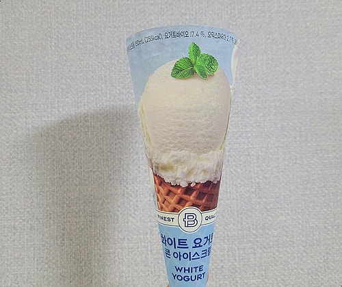  [파리바게뜨] 요거트 러버가 추천하는 화이트 요거트 콘 아이스크림 