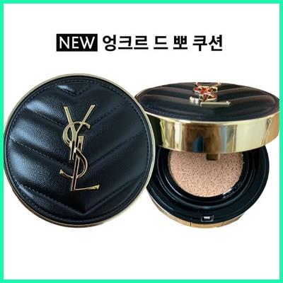  입생로랑 르 쿠션 엉크르 드 뽀 루미너스 메트 쿠션 파운데이션-NEW 꿀팁 
