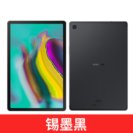 인지도 있는 희소성 갤럭시탭 s5e t720 t725c 태블릿 안드로이드 105인치 스마트 통화 in1 아몰레드 울트라 고화질, 128GB앞블랙뒤주석과먹블랙6128온네트워크WIFI 인지도 있는 희소성 갤럭시탭 s5e t720 t725c 태블릿 안드로이드 105인치 스마트 통화 in1 아몰레드 울트라 고화질, 128GB앞블랙뒤주석과먹블랙6128온네트워크WIFI