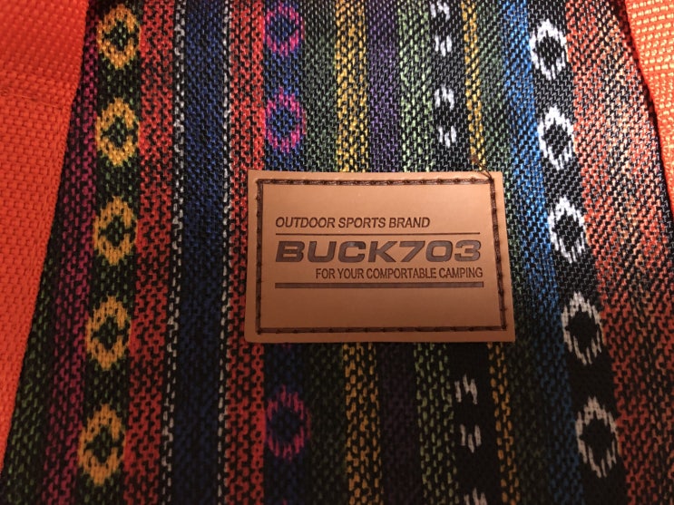  BUCK703 접이식화로대 ( L 사이즈 ) 구입 및 사용후기