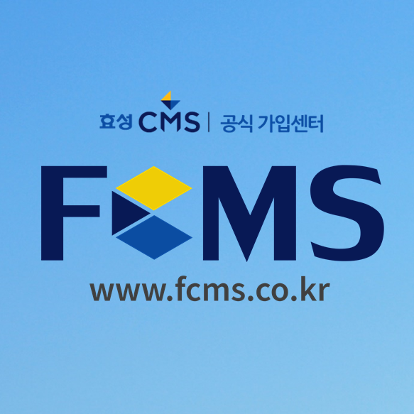  노무사 개업 사무소 사무실에서 찾는 서비스