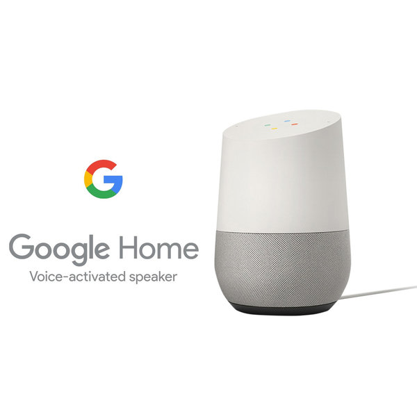 인기있는 구글 인공지능 스피커 HOME, 그레이 추천해요 인기있는 구글 인공지능 스피커 HOME, 그레이 추천해요