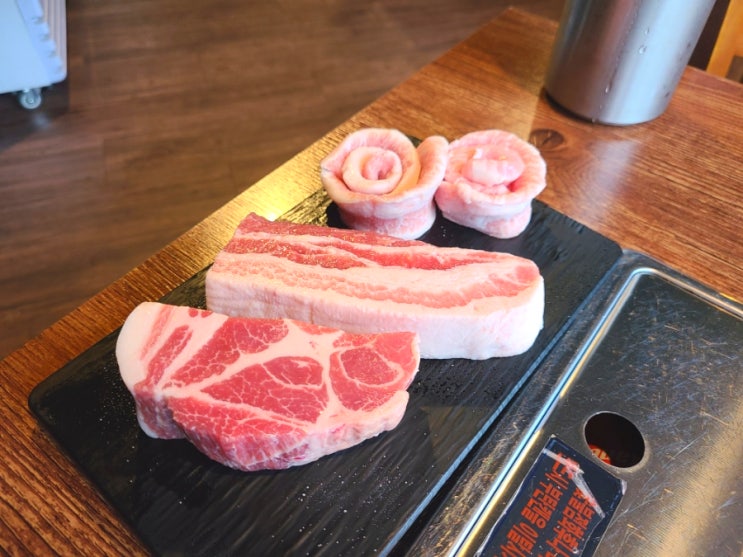 삼성동 삼겹살 고담식당에서 제대로 즐기기 ft.타코플레이트 삼성동 삼겹살 고담식당에서 제대로 즐기기 ft.타코플레이트