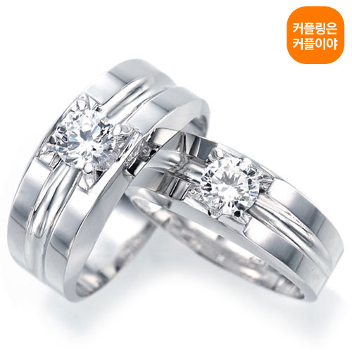  의외로 인기있는 커플이야 [웨딩러브_실버] 남+여 한쌍 실버커플링 ···
