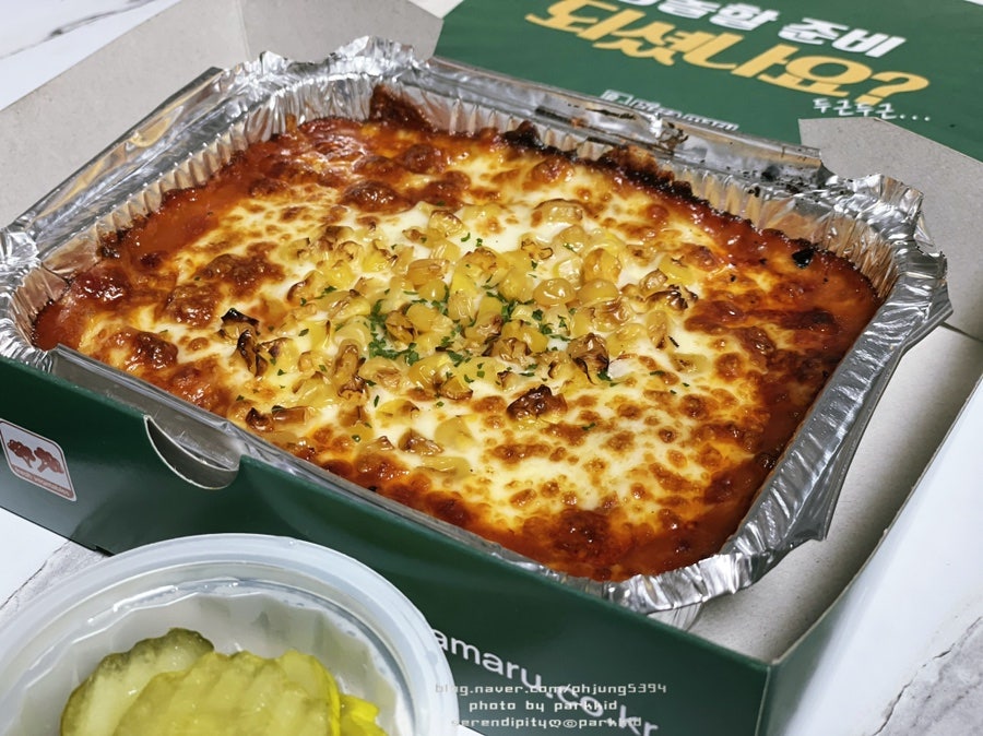피자마루 인천청학점 사진 5