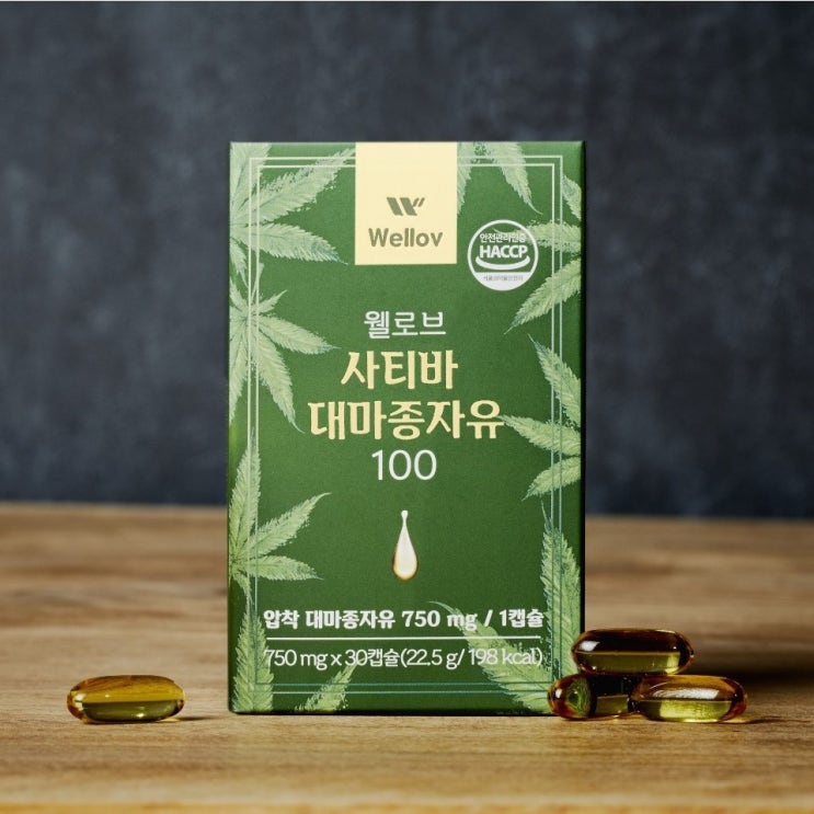잘팔리는 웰로브 프리미엄 대마종자유 캡슐 100% 유기농 햄프씨드 대마종자 오일, 30캡슐 3박스 ··· 잘팔리는 웰로브 프리미엄 대마종자유 캡슐 100% 유기농 햄프씨드 대마종자 오일, 30캡슐 3박스 ···
