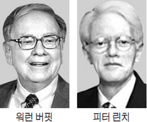  장기적으로 가져갈만한 코인