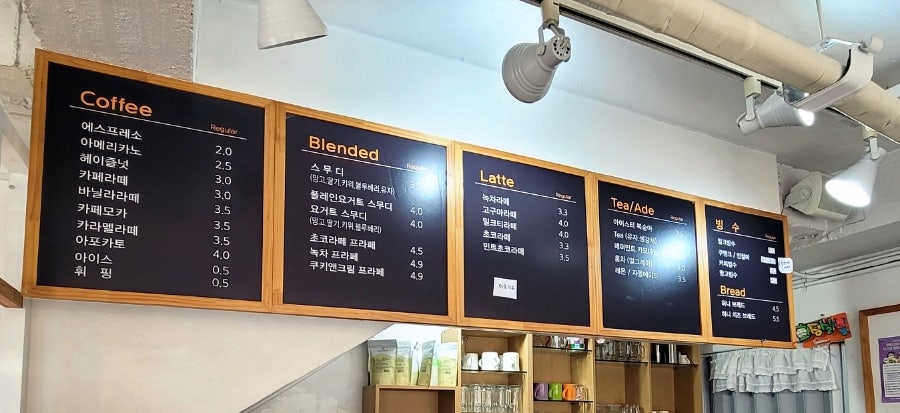 카페브런J 사진 5