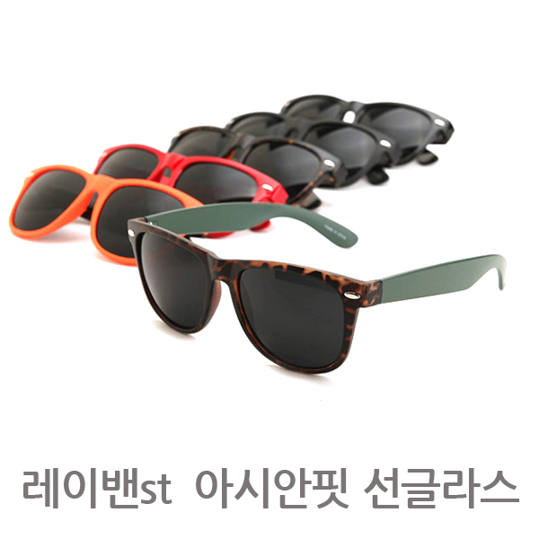 잘나가는 레이밴st 아시안핏 웨이페어러 선글라스 기본선글라스 좋아요 잘나가는 레이밴st 아시안핏 웨이페어러 선글라스 기본선글라스 좋아요