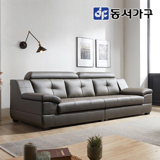 요즘 인기있는 동서가구 라텍스탑 무드모던 4인 천연가죽쇼파 DFAC5481, 카키그레이 추천해요 요즘 인기있는 동서가구 라텍스탑 무드모던 4인 천연가죽쇼파 DFAC5481, 카키그레이 추천해요
