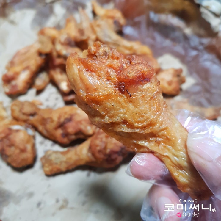 [충북 괴산 전통시장] 괴산 오일장 가마솥 통닭 맛집 그냥치킨