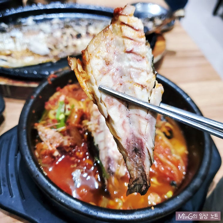  김포 생선구이 맛집/풍무동 맛집 :] 생선나라