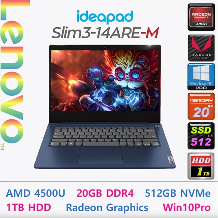 의외로 인기있는 레노버 Lenovo slim3-14ARE R5, 20GB, SSD 512GB + HDD 1TB, Window10 Pro 추천해요 의외로 인기있는 레노버 Lenovo slim3-14ARE R5, 20GB, SSD 512GB + HDD 1TB, Window10 Pro 추천해요
