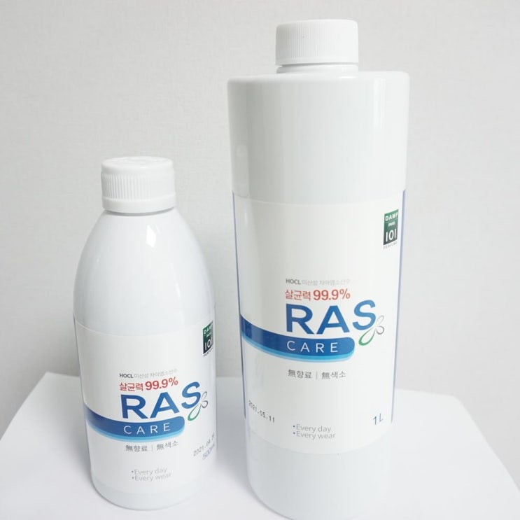 선호도 높은 라스 케어 방역소독 자동 소독제 500ml 1L 리필 무향 무색 분무기 분사기 차아염소산수 좋아요 선호도 높은 라스 케어 방역소독 자동 소독제 500ml 1L 리필 무향 무색 분무기 분사기 차아염소산수 좋아요