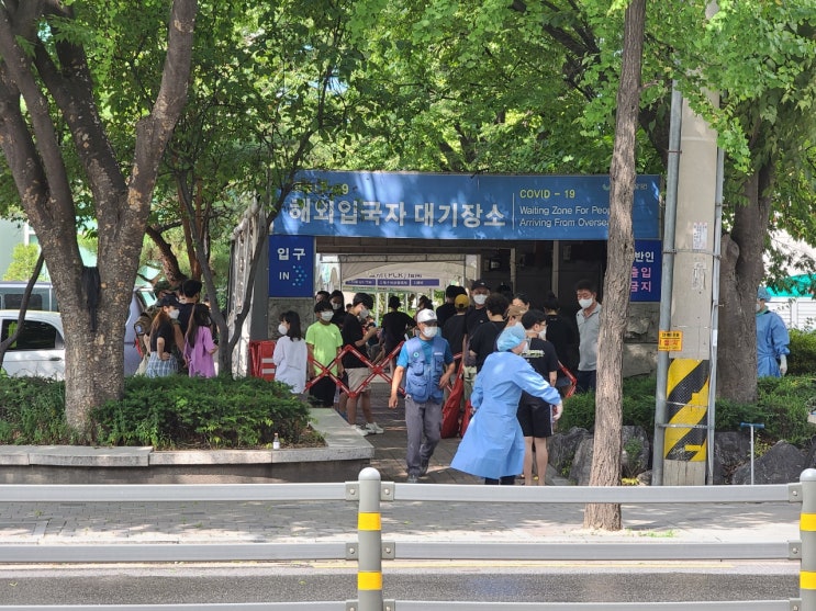 코로나 관련 안전보건교육 지침(5판) 안내-(고용노동부 21.9.1.지침) 코로나 관련 안전보건교육 지침(5판) 안내-(고용노동부 21.9.1.지침)