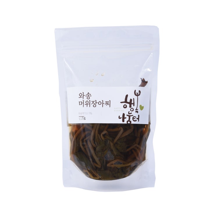잘나가는 행복나눔터 와송 머위순장아찌 추천합니다 잘나가는 행복나눔터 와송 머위순장아찌 추천합니다