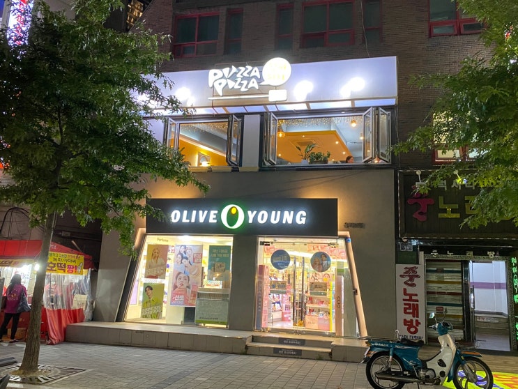 동덕여대 앞 가성비 피자와 파스타: 핏짜피자