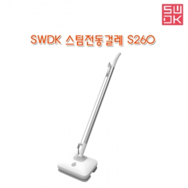 선호도 높은 샤오미 NEW 2021년 사와디캅 SWDK 스팀 전동 물걸레 청소기 S260 ···