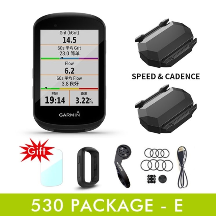 당신만 모르는 Garmin Edge 530 자전거 GPS 사이클링 컴퓨터 자전거 자전거 컴퓨터, 530- 패키지 -E 추천해요 당신만 모르는 Garmin Edge 530 자전거 GPS 사이클링 컴퓨터 자전거 자전거 컴퓨터, 530- 패키지 -E 추천해요