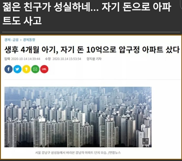  행복이란 소유가 아니라 행하는 데에서 찾아진다.