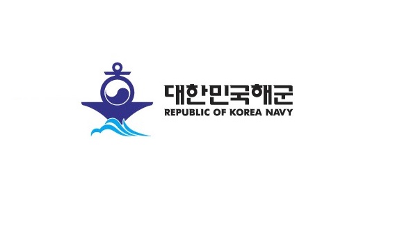 [해군] 제132기 사관후보생 세부 모집 계획 - 해군간부