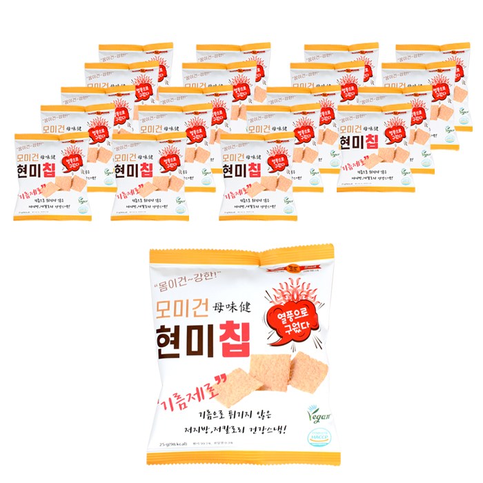 많이 팔린 열풍으로 구운 살안찌는 기름제로 모미건 현미칩 과자 25g X 20봉, 단품 ···