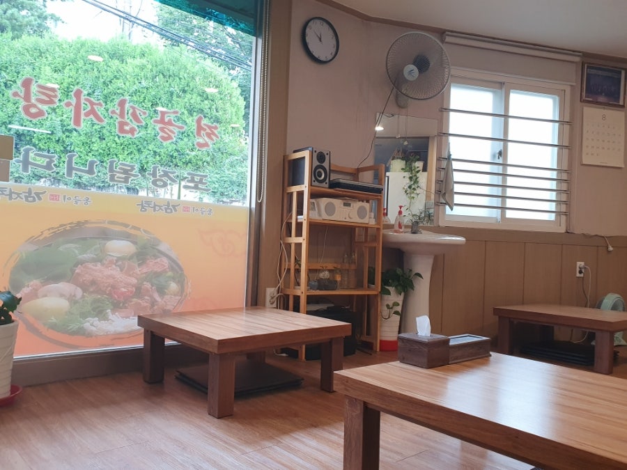 동글이감자탕 사진 4