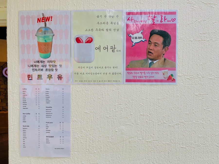 커피킹 사진 6