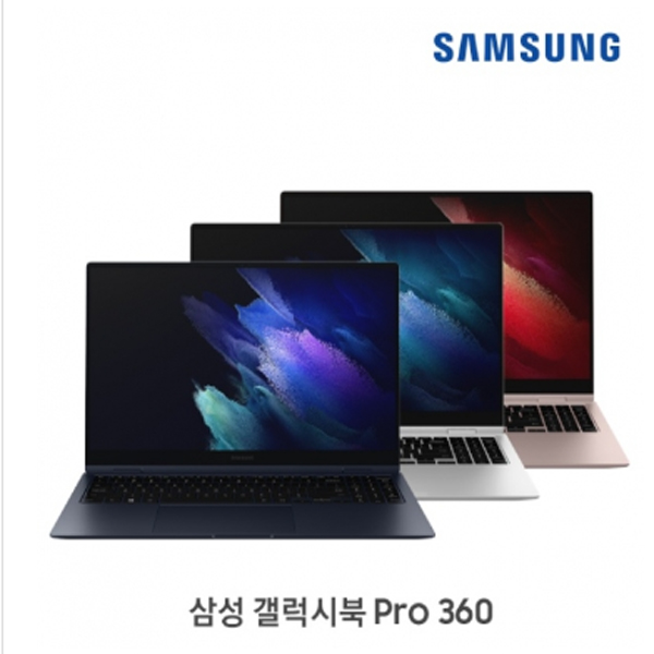 선택고민 해결 [삼성전자] 갤럭시북 프로360 NT950QDB-K71AS (i7-1165G7/16GB/512GB/Win10/미스틱실버), 윈도우 포함 추천해요