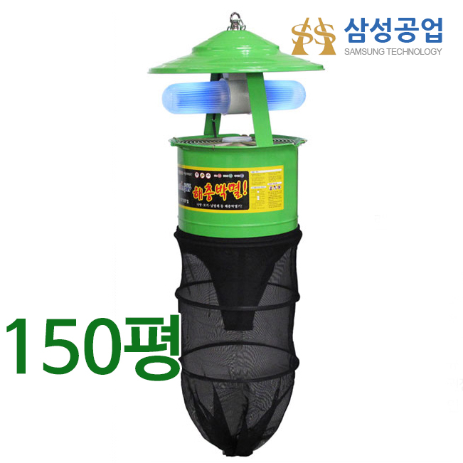 인기있는 애니키퍼 해충퇴치기 파리 모리 벌래 포집기 대형 포충기, 150평형 SS-5000H 좋아요 인기있는 애니키퍼 해충퇴치기 파리 모리 벌래 포집기 대형 포충기, 150평형 SS-5000H 좋아요