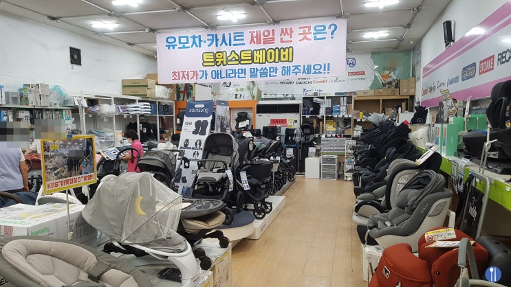 파주 일산 유아용품매장, 트위스트베이비 아기유모차 사이즈 다양한 곳 파주 일산 유아용품매장, 트위스트베이비 아기유모차 사이즈 다양한 곳