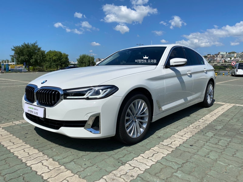 BMW 5시리즈 2022 가격과 옵션 변경 정보 : 네이버 블로그