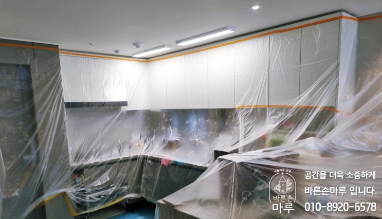  [서울 은평구] 주방 및 화장실 앞 마루 변색