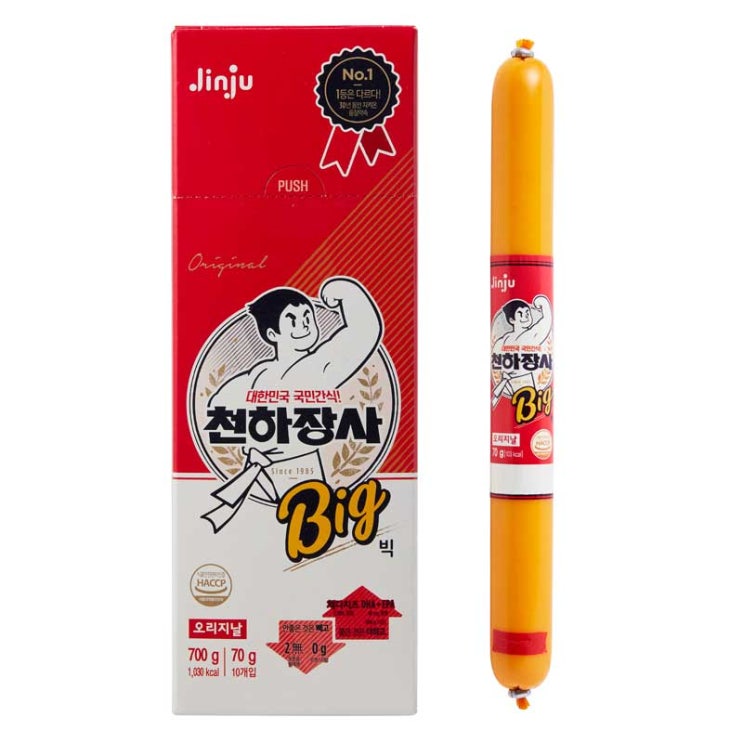 가성비 좋은 진주햄 천하장사 오리지날 소시지, 70g, 10개입 추천합니다 가성비 좋은 진주햄 천하장사 오리지날 소시지, 70g, 10개입 추천합니다