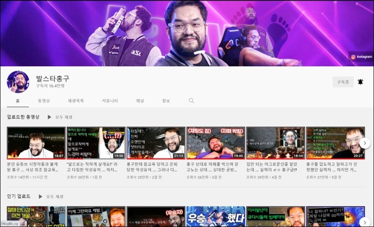  인풋 없이 아웃풋이 있을까?(feat. 반성 모드)