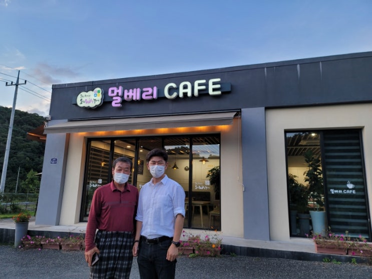  교동장독대마을 이수인 대표님과 생각 나누기