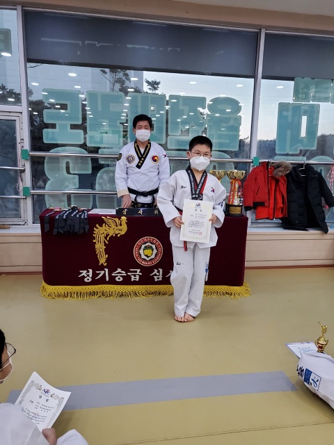  온라인 품새대회 결과 발표 및 태권도 정기승급심사