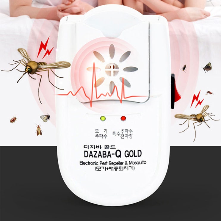 인지도 있는 다자바큐 골드 초음파 해충 모기 퇴치기, 2세트(1+1) 좋아요 인지도 있는 다자바큐 골드 초음파 해충 모기 퇴치기, 2세트(1+1) 좋아요
